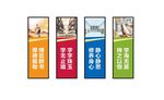 图书室文创标语