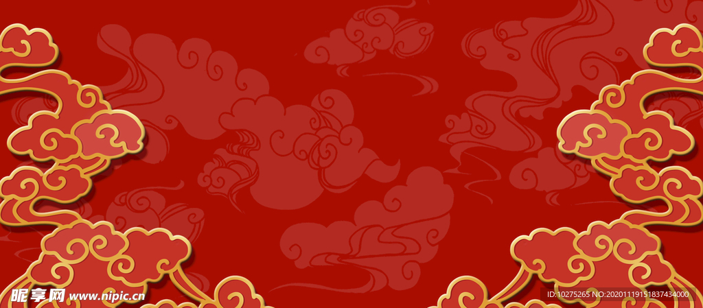 中国风祥云底纹红色背景