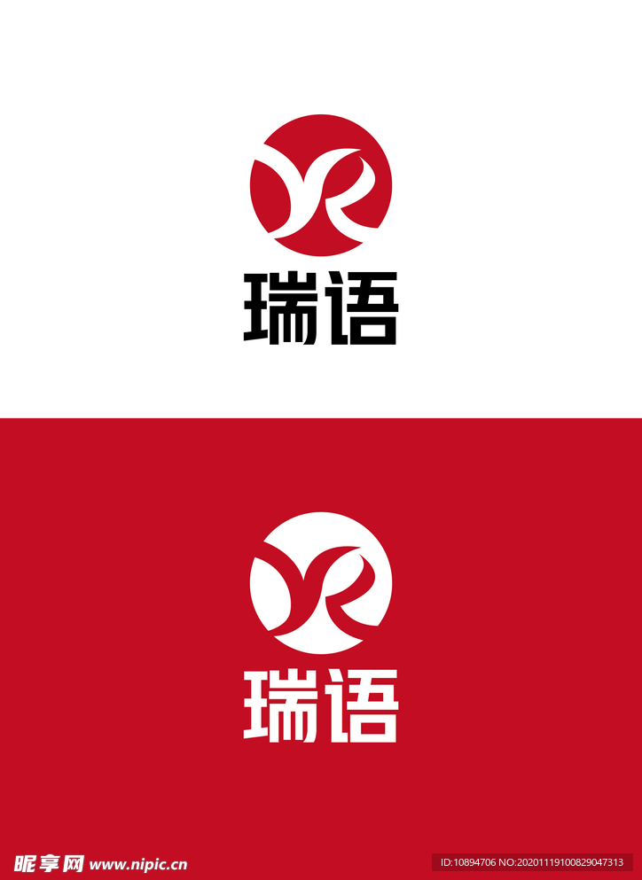 文化标识设计