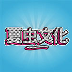 LOGO样机