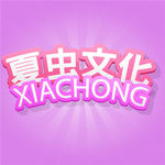 LOGO样机