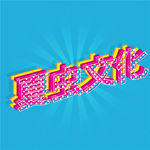 LOGO样机