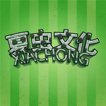 LOGO样机