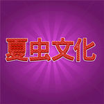 LOGO样机