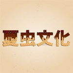 LOGO样机