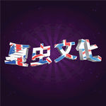LOGO样机