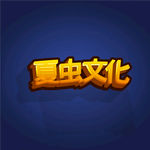 LOGO样机