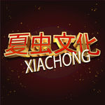 LOGO样机