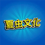 LOGO样机