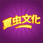 LOGO样机