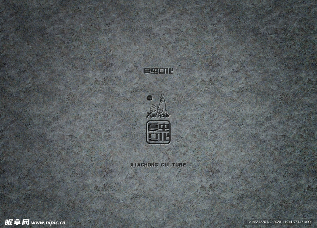 LOGO样机