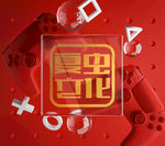 LOGO样机