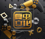LOGO样机