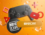LOGO样机