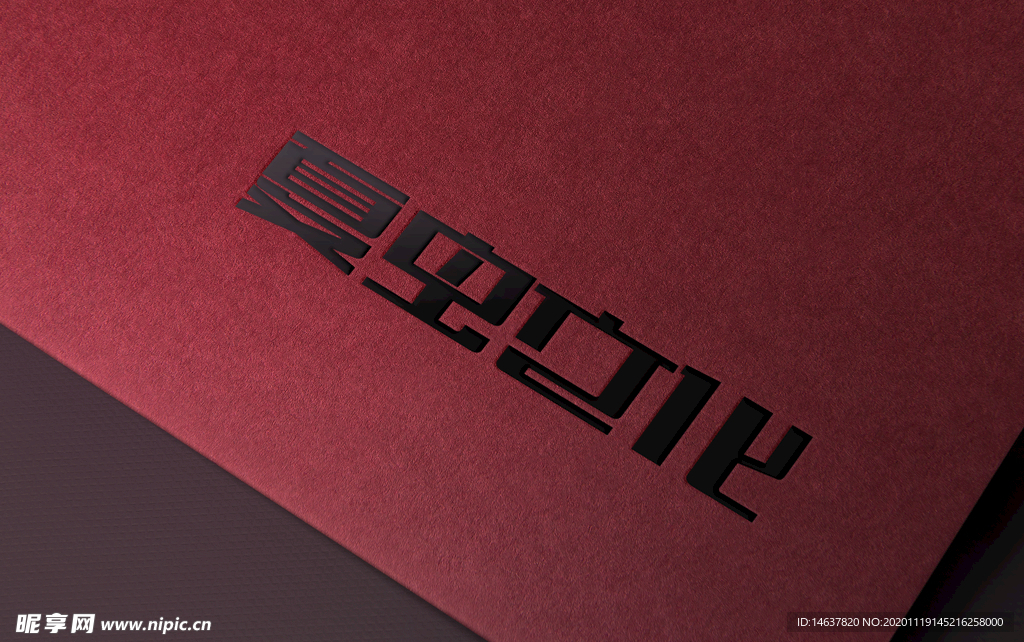 LOGO样机