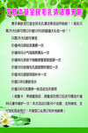 美容