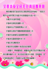 美容