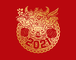 2021牛年剪纸