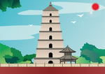 大雁塔插画