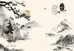 山水情