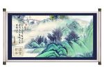 山水