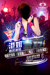 酒吧