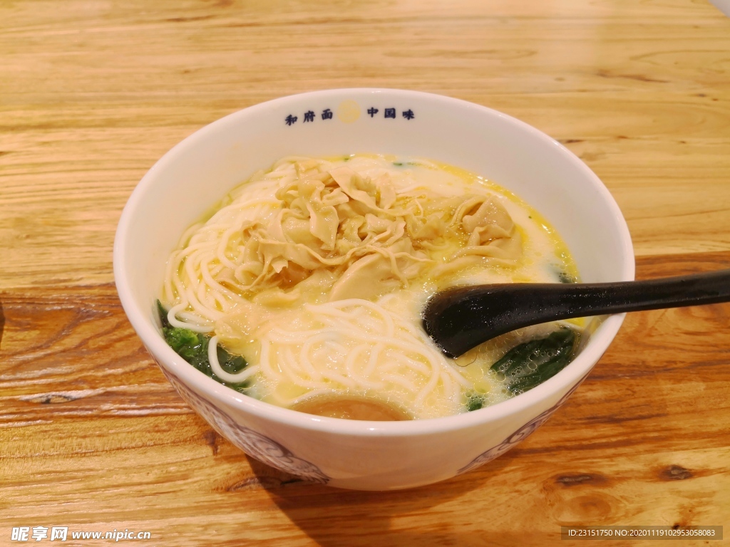 面