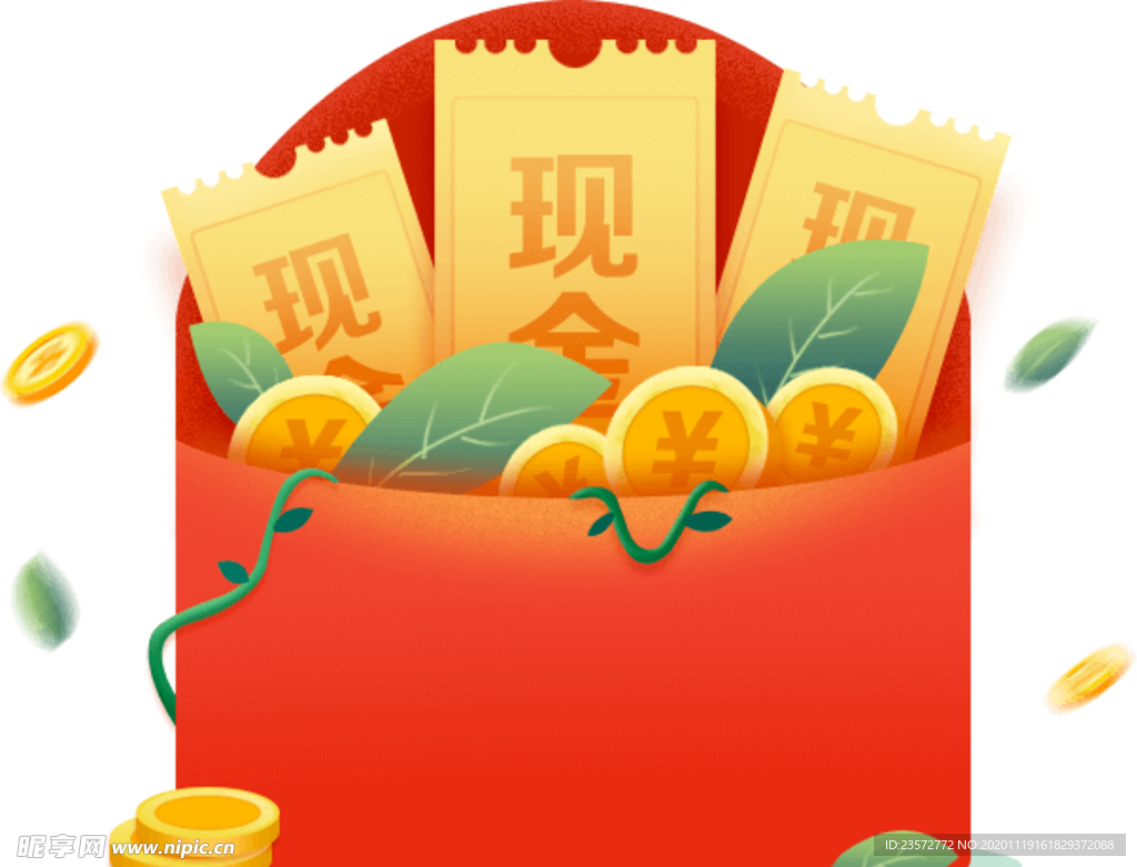 活动漂浮红包