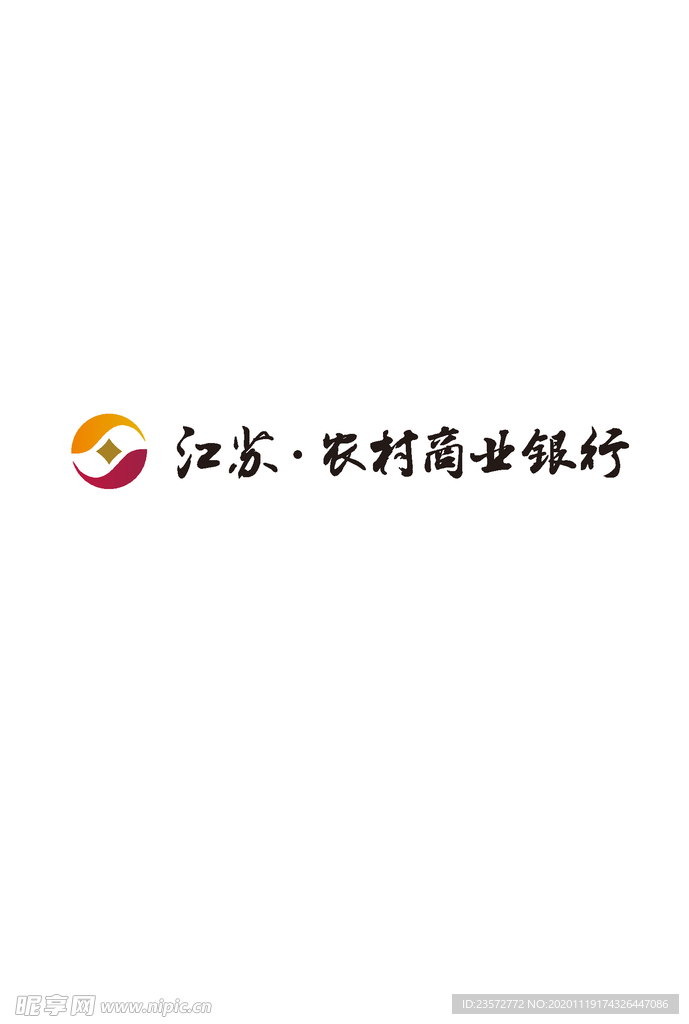 江苏农村商业银行logo