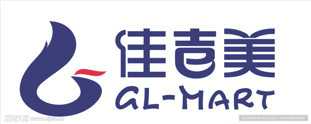 佳吉美超市logo