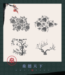 花格素材