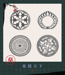 花格素材