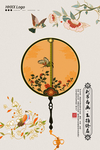 刺绣