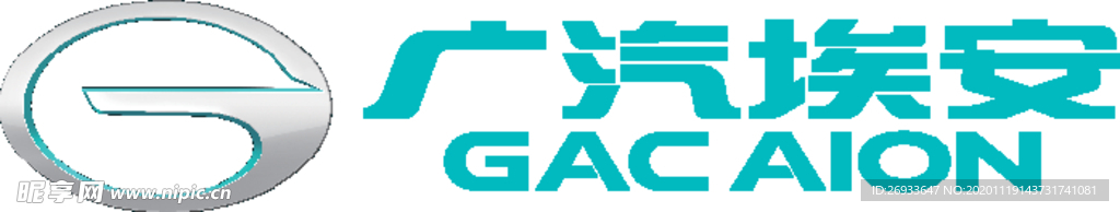 广汽埃安汽车LOGO