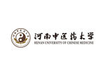 河南中医药大学