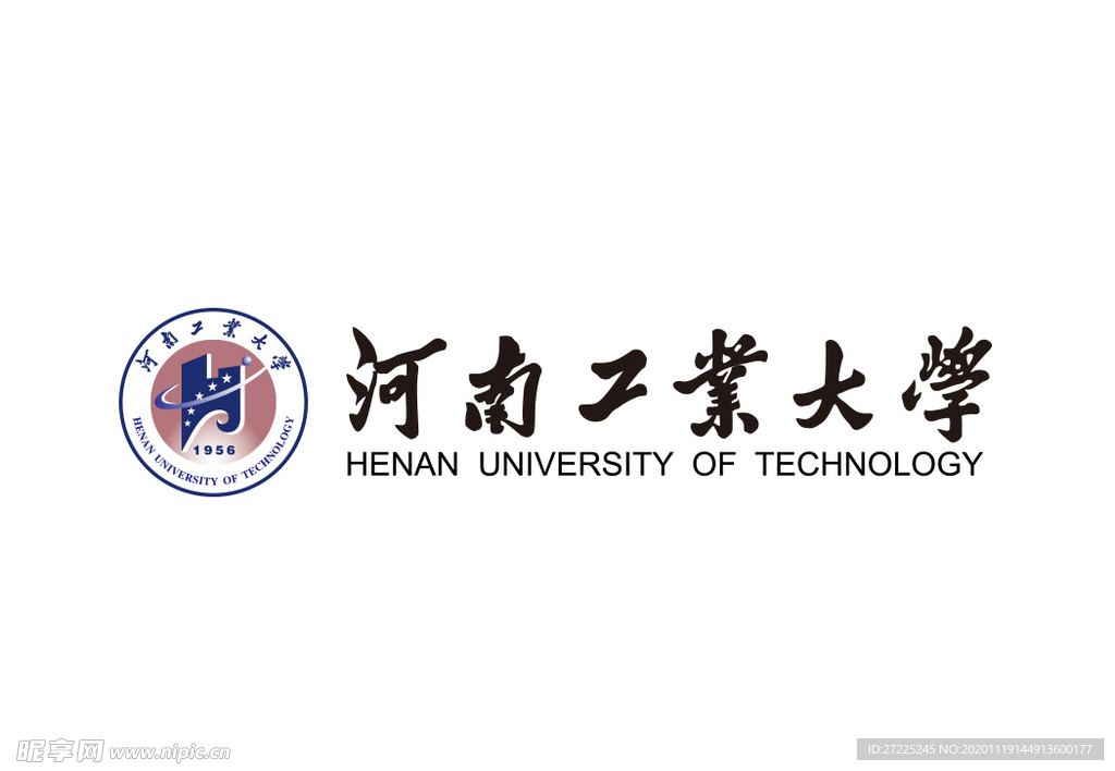 河南工业大学