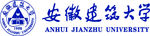 安徽建筑大学