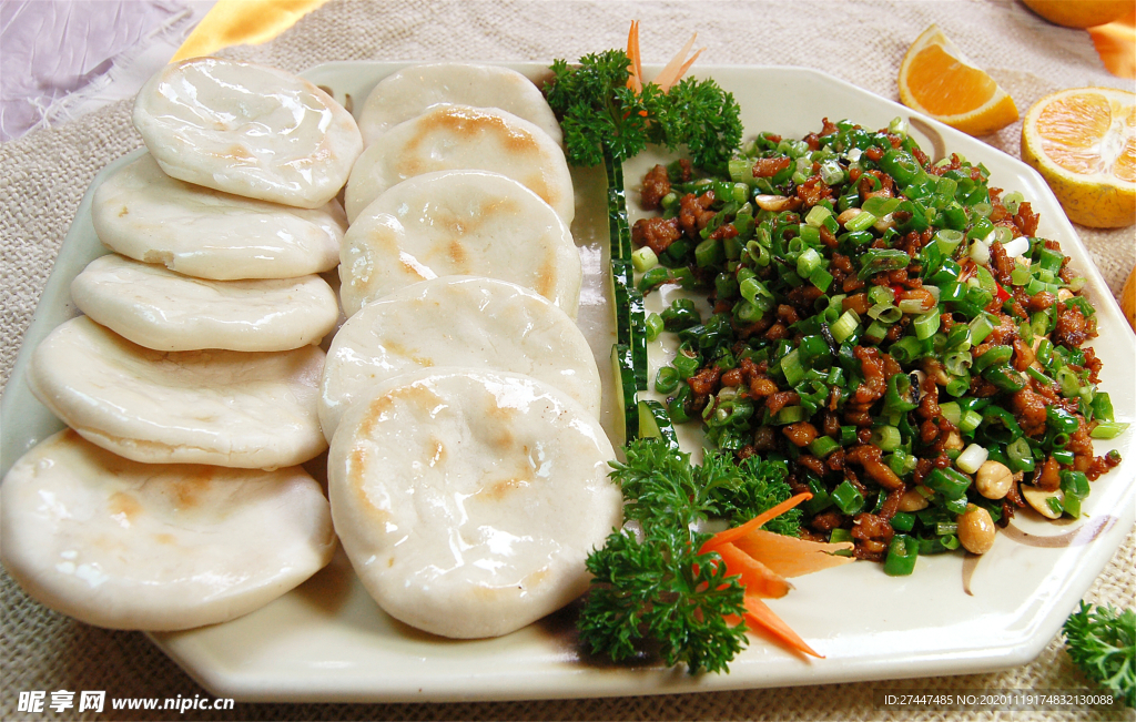 饼鸡米鲜香味