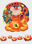 中国风古典素材高清PNG免抠