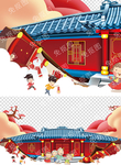 中国风 古典素材高清PNG免抠