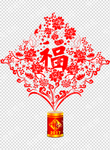中国风 古典素材高清PNG免抠