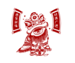 春节素材