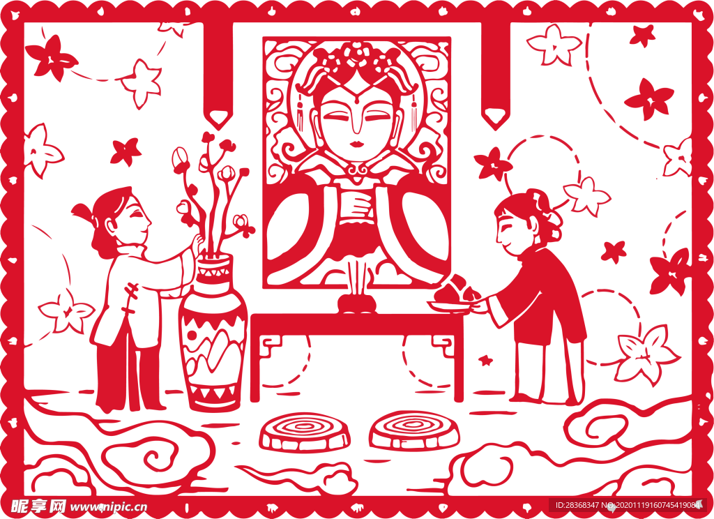 春节素材