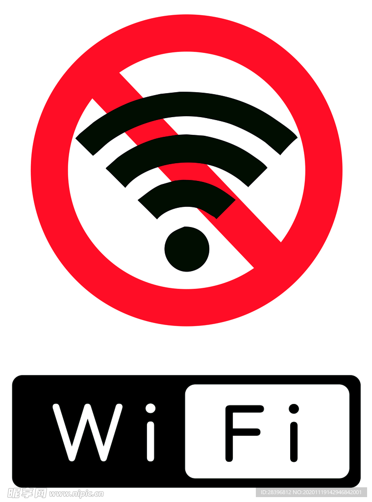 WiFi 网