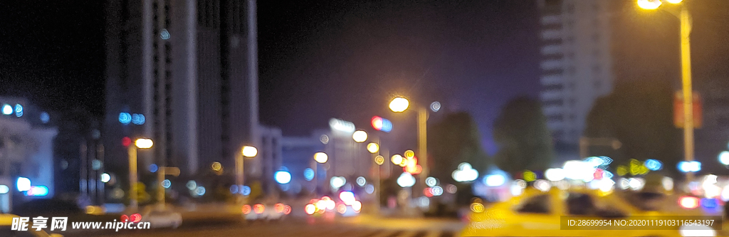 震惊市夜景