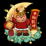 插画素材