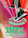 插画素材