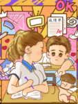 插画素材