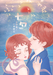 插画素材