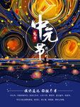 插画素材